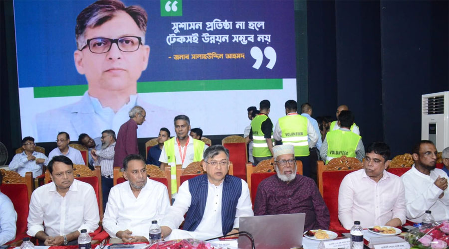 গণতান্ত্রিক উন্নত বাংলাদেশ গঠনে প্রকৌশলীদের ভূমিকা নিয়ে এ্যাব’র আলোচনা সভা