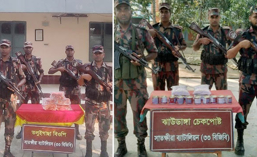 সাতক্ষীরা সীমান্তে বিজিবির অভিযানে ১৬ লক্ষাধিক টাকার ভারতীয় মালামাল জব্দ
