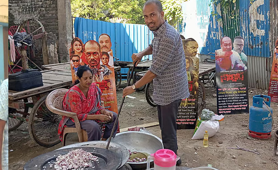 এফডিসির সামনে চিকন চালের ভাত রান্না করছেন নায়ক