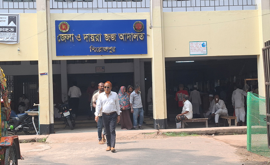 পিরোজপুরে স্ত্রী হত্যা দায়ে যাবজ্জীবন সশ্রম কারাদণ্ড 