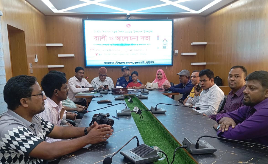 নিরাপদ সড়ক গড়তে চালক ও পথচারী উভয়ের সচেতনতা জরুরি