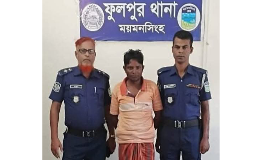 ফুলপুরে শিশু ধর্ষন চেষ্টার সন্দেহে তর্কবির্তক, বৃদ্ধাকে কুপিয়ে হত্যা