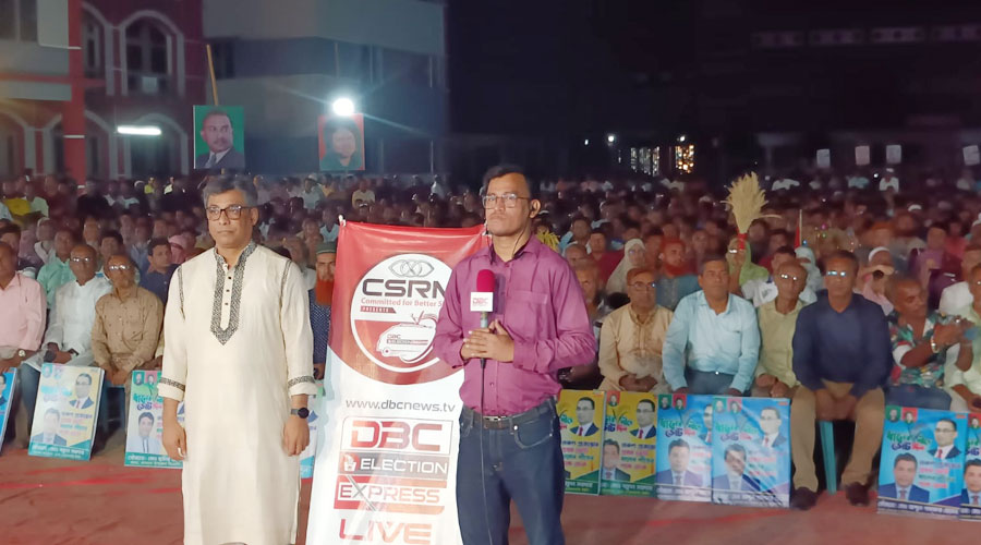 বাগমারায় অধ্যাপক কামাল হোসেনের প্রচারণায় নেতাকর্মীদের উপচে পড়া ভিড়