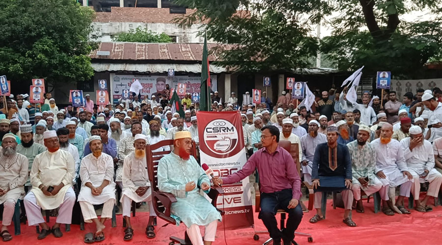 বাগমারায় জামায়াতের এমপি প্রার্থী ডাঃ আব্দুল বারীর প্রচারণায় নেতাকর্মীদের ঢল