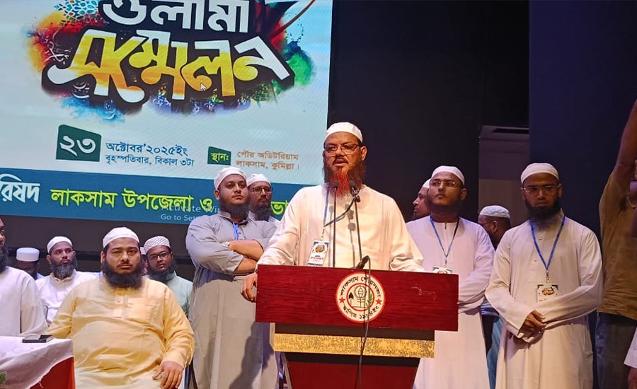 দুর্নীতি ও অন্যায় রোধে ইসলামী আদর্শই একমাত্র পথ: মুফতি ফয়জুল করীম