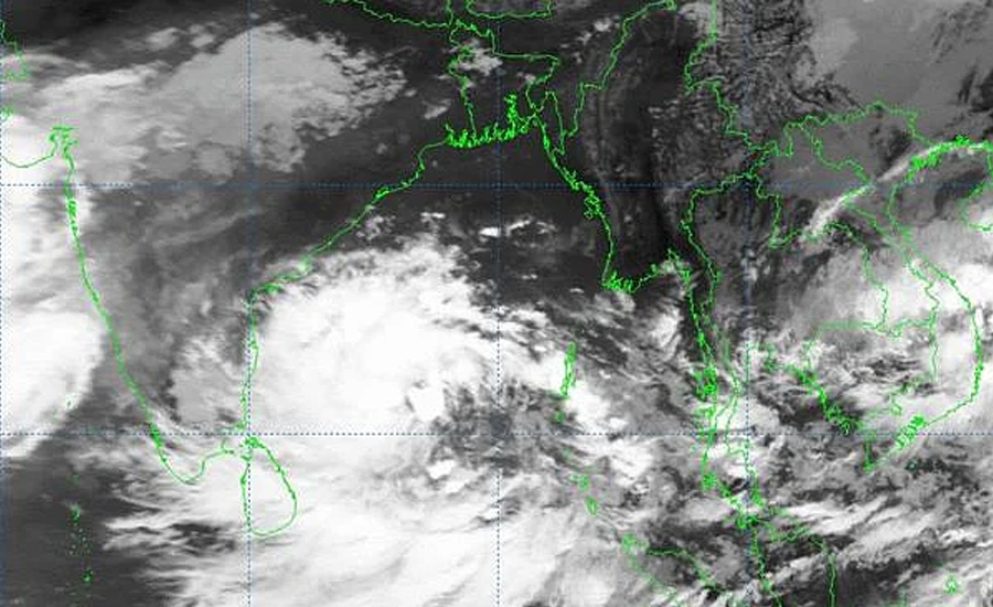 ঘূর্ণিঝড়ের আশঙ্কা, যেসব এলাকায় আঘাত হানতে পারে