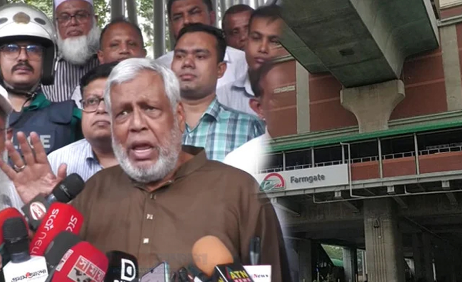 মেট্রোরেলে দুর্ঘটনায় নিহতের পরিবার পাবে ৫ লাখ টাকা 