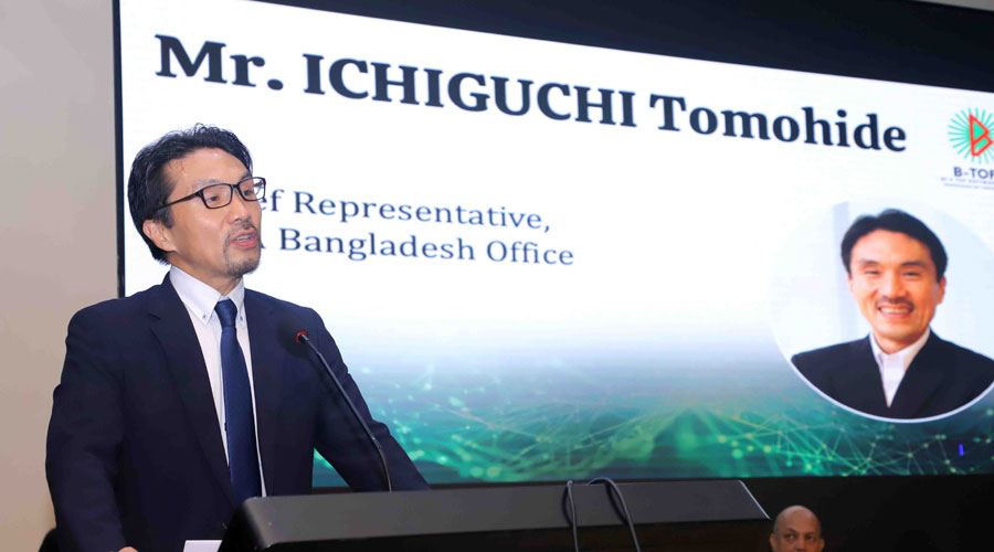 বাংলাদেশ-জাপানের অংশীদারিত্বে দেশে আইসিটি মানবসম্পদ উন্নয়নে বি-টপসি সেমিনার
