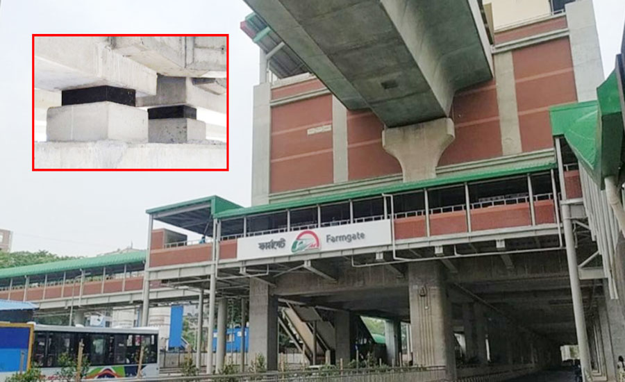 কী কারণে বারবার খুলে পড়ছে মেট্রোর বিয়ারিং প্যাড?