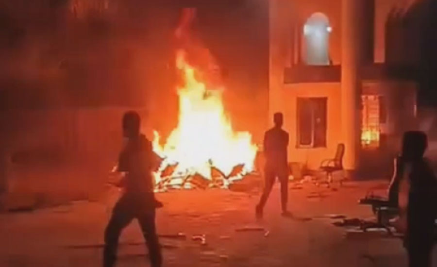 ড্যাফোডিল ও সিটি বিশ্ববিদ্যালয় শিক্ষার্থীদের মধ্যে সংঘর্ষ