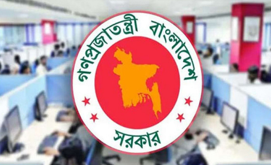 নতুন পে-স্কেলের বাড়তি অর্থ যোগানের উৎস কী