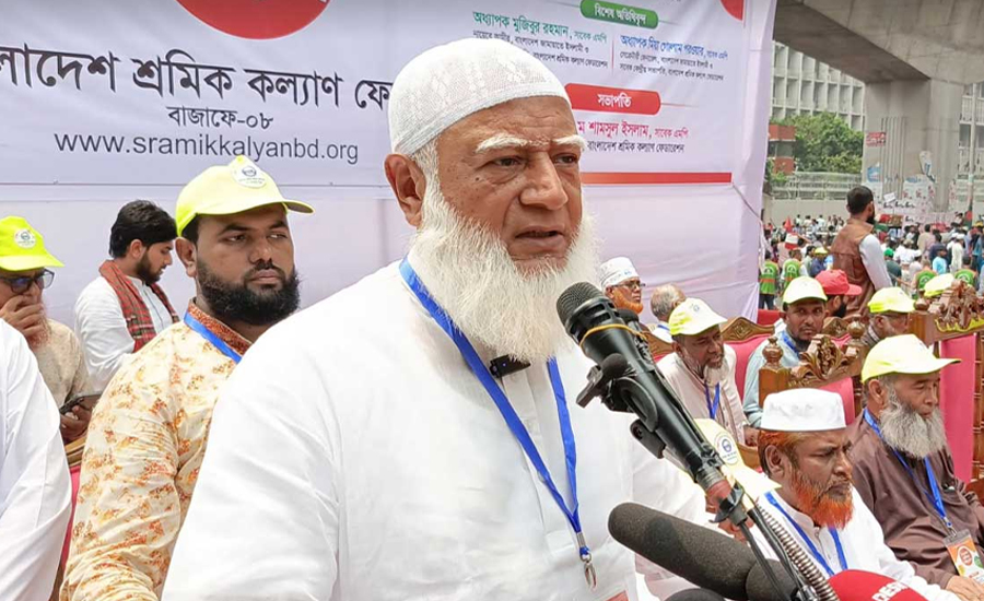 ক্ষমতায় গেলে নারীদের কর্মঘণ্টা কমিয়ে ৫ ঘণ্টা করার ঘোষণা জামায়াত আমিরের