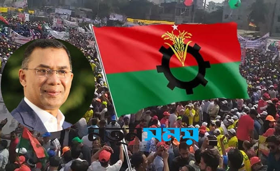 চট্টগ্রামের ১৬ আসনে বিএনপির মনোনয়ন দৌড়ে আছেন যারা