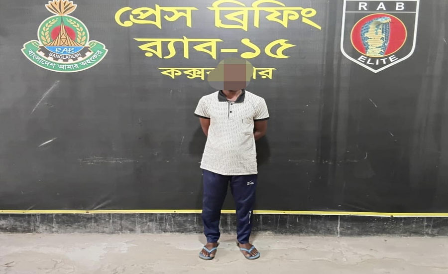 রোহিঙ্গা ক্যাম্প থেকে রংপুরের মোবারক আলী হত্যা মামলার মূলহোতা গ্রেফতার