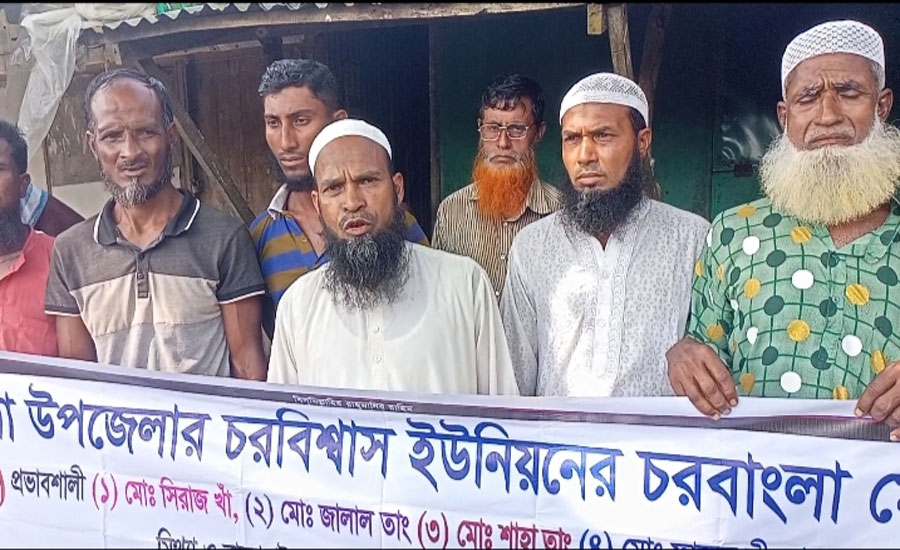 গলাচিপায় আশ্রাব মোল্লাসহ ভূমি দালাল চক্রের বিরুদ্ধে মানববন্ধন ও বিক্ষোভ 