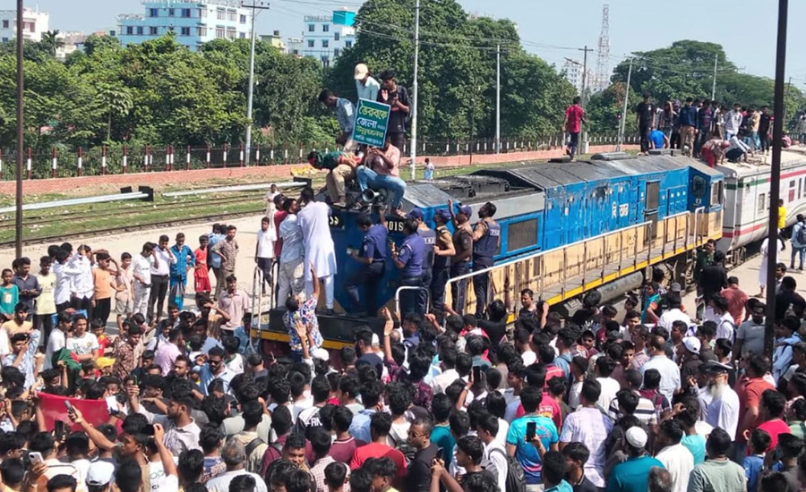 ভৈরবে দাবি আদায়ে একযোগে সড়ক-রেল-নৌপথ অবরোধের ঘোষণা