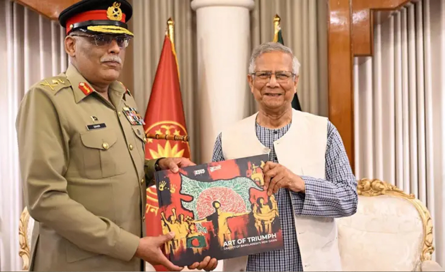 ভারতীয় গণমাধ্যমে বাংলাদেশের মানচিত্রের গ্রাফিতি আলোচনায়, কী বলছে প্রধান উপদেষ্টার কার্যালয়?