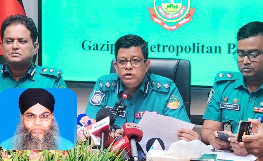জিএমপি'র সংবাদ সম্মেলনে মুফতি মুহিবুল্লাহ 'অপহরণে'র' রহস্য উন্মোচন
