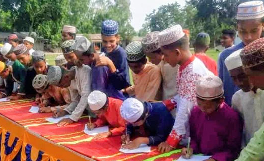 কুড়িগ্রামের কচাকাটা থানাকে উপজেলা ঘোষণা ও বাস্তবায়নের দাবিতে গণ স্বাক্ষর 