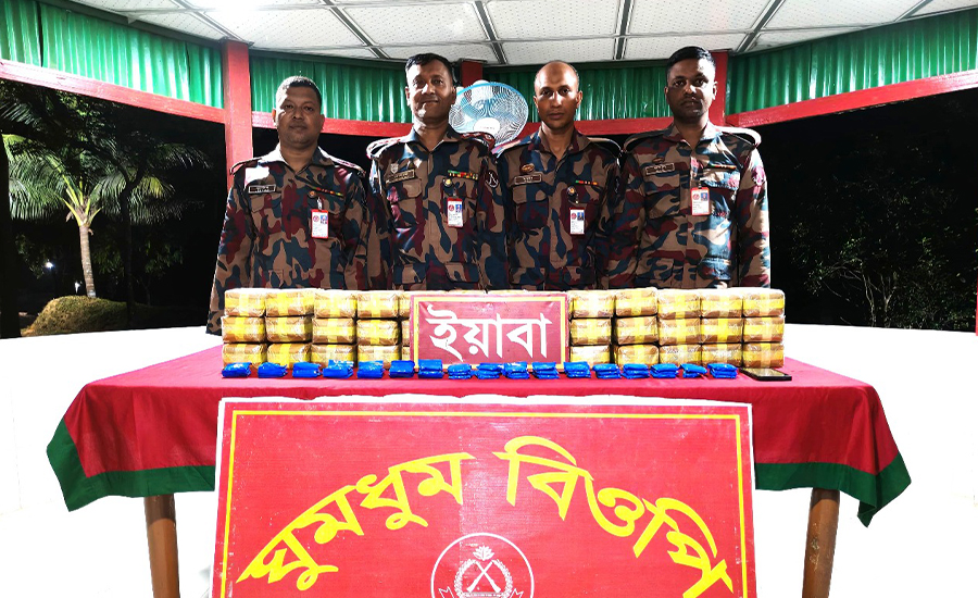 উখিয়ায় মালিক বিহীন ১২ কোটি টাকার ইয়াবা উদ্ধার 