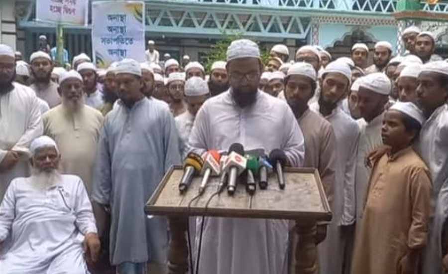 ময়মনসিংহে জেলা প্রশাসক প্রত্যাহারসহ চার দফা দাবিতে মাদ্রাসা শিক্ষক–শিক্ষার্থীদের আলটিমেটাম