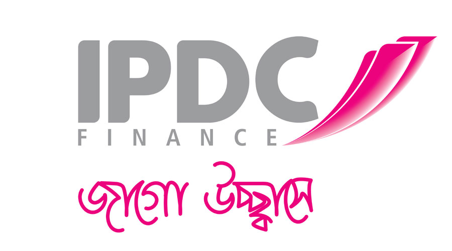 গত ৯ মাসে আইপিডিসি’র মুনাফা বেড়েছে ৭৪ পার্সেন্ট