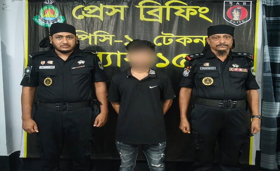 কক্সবাজার থেকে অপহৃত ব্যবসায়ীকে টেকনাফ থেকে উদ্ধার, গ্রেফতার ১