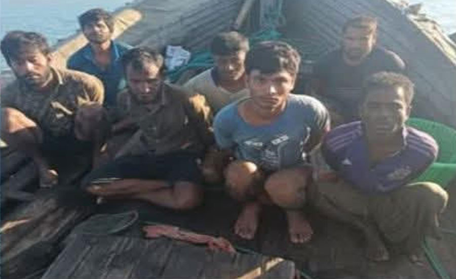 ফের ৭ বাংলাদেশি জেলেকে ধরে নিয়ে গেল আরকান আর্মি