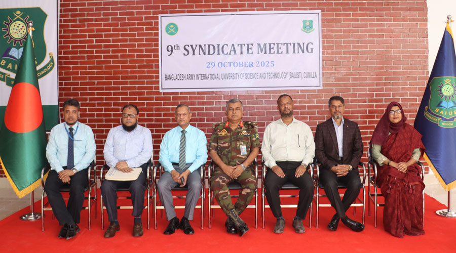 বাইউস্টে নবম সিন্ডিকেট সভা অনুষ্ঠিত