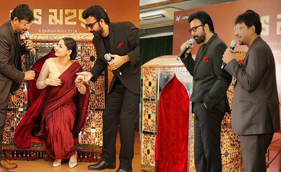 চঞ্চল-নিশোর ‘দমে’ পূজা চেরি, মহরতে এলেন পালকিতে