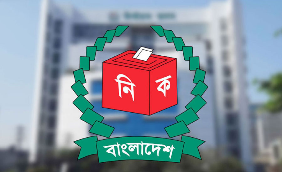 কারা নির্বাচন বিলম্বিত করতে চান?