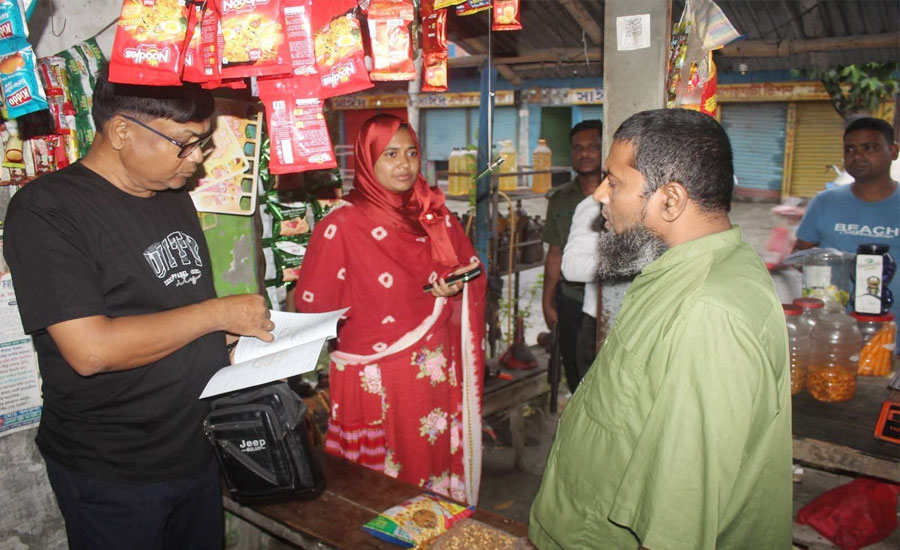 পাইকগাছায় ভ্রাম্যমাণ আদালতে ২ ব্যবসায়ীকে জরিমানা