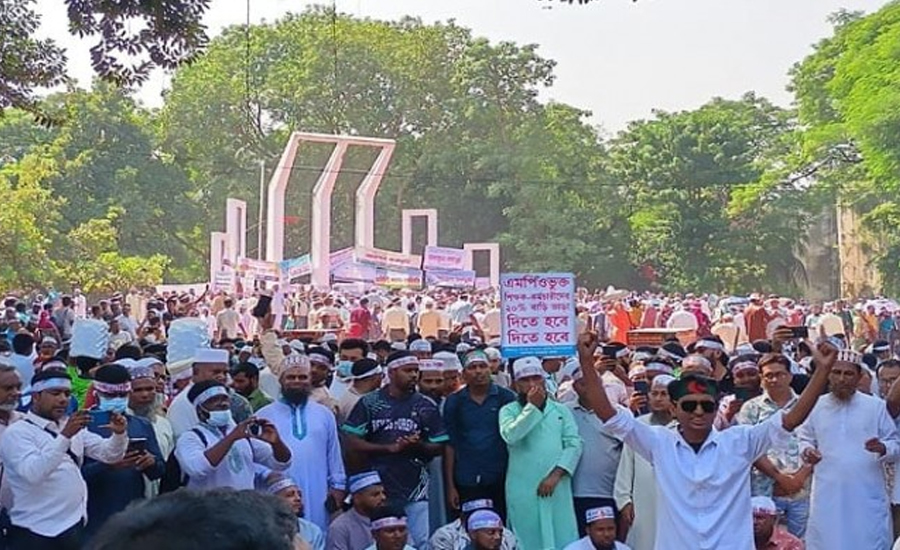 এমপিও শিক্ষকদের সর্বোচ্চ বেতন ১ লাখ ৫৬ হাজার, সর্বনিম্ন বেতন ৩০