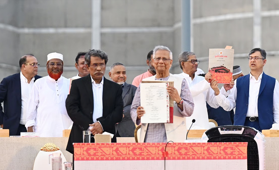 রাজনীতিতে নতুন করে বিভক্তি সৃষ্টির অভিযোগ কেন উঠছে?