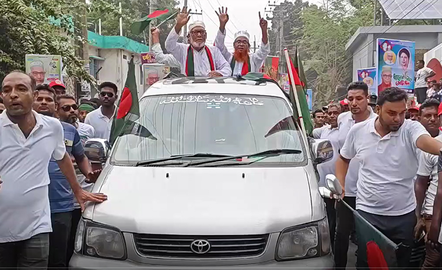 চাঁপাইনবাবগঞ্জের শিবগঞ্জে যুবদলের ৪৭ তম প্রতিষ্ঠা বার্ষিকী  পালিত