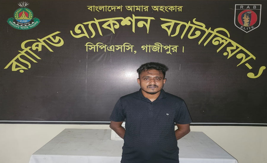 গাজীপুরে চাঞ্চল্যকর রনি হত্যা মামলার প্রধান আসামি টুটুল গ্রেফতার