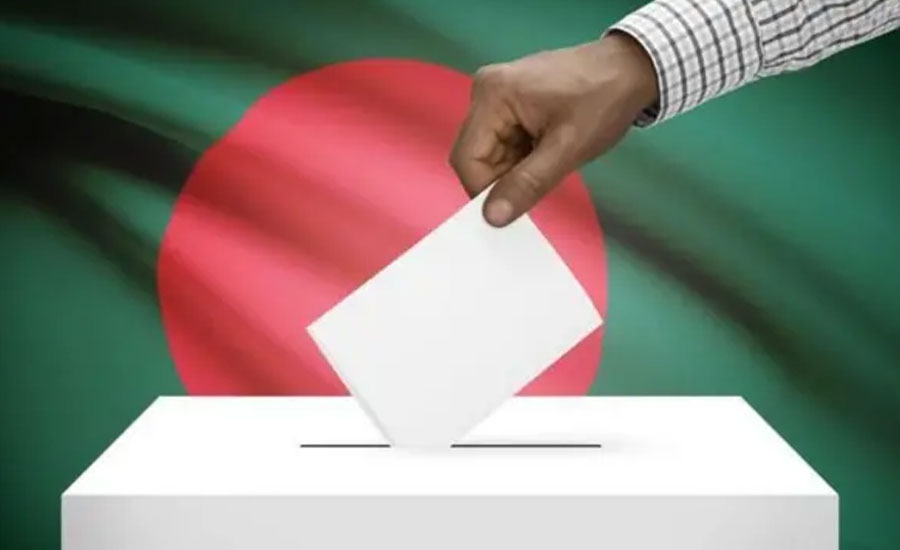 গণভোট কবে, জানা যাবে আজ