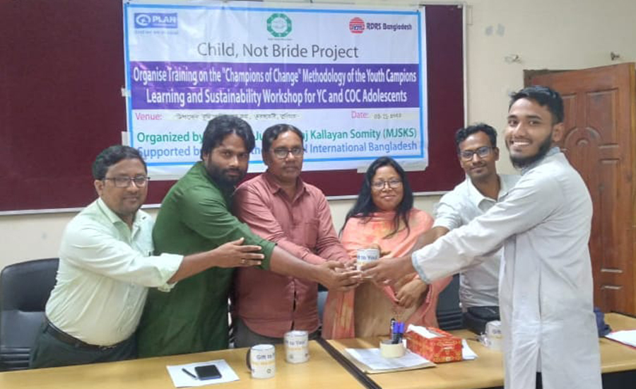 ভূরুঙ্গামারীতে কিশোর-কিশোরীদের দক্ষতা উন্নয়ন কর্মশালা অনুষ্ঠিত