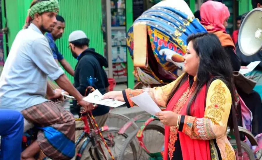 ভোটারপ্রতি সর্বোচ্চ ১০ টাকা ব্যয় করতে পারবেন প্রার্থী