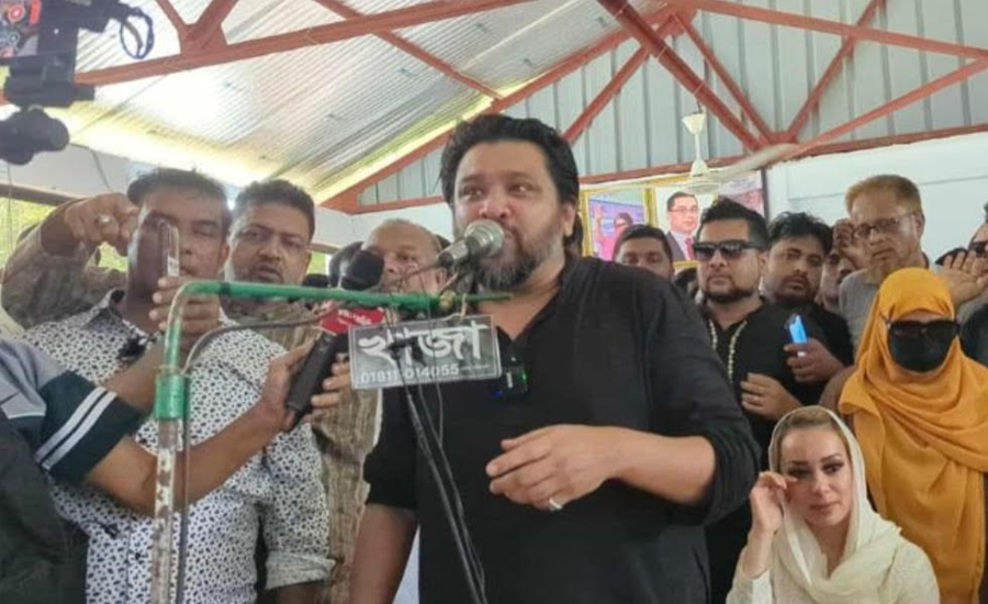 'পিতার আসনে পুত্র নির্বাচিত হলে শহীদ সাকা চৌধুরীর আত্মা শান্তি পাবে'
