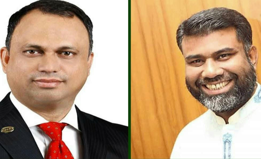 ত্রয়োদশ জাতীয় সংসদ নির্বাচনে চুয়াডাঙ্গার দুইটি আসনে বিএনপি দলীয় একক প্রার্থী ঘোষণা করেছে দলটি