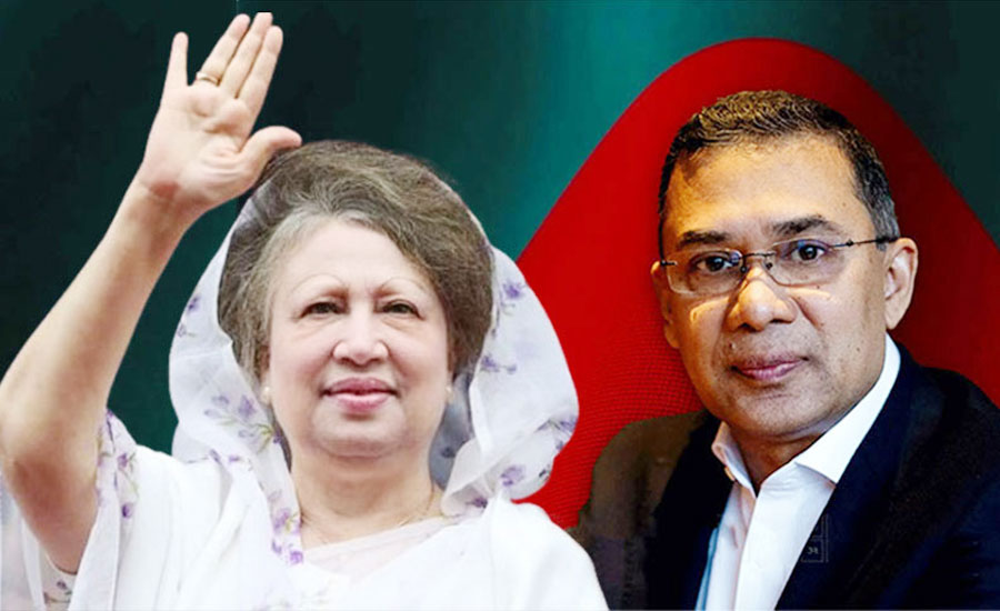 খালেদা জিয়া ও তারেক রহমানের খালাসের পূর্ণাঙ্গ রায় প্রকাশ