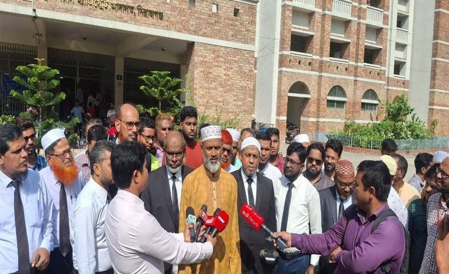 জাবি শিক্ষিকার বক্তব্যে ক্ষুব্ধ জামায়াত নেতার মামলা