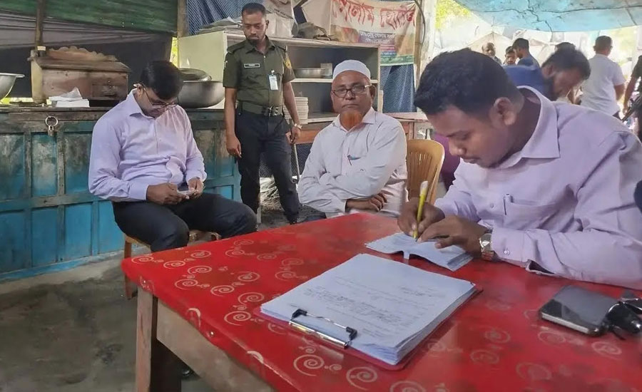 চৌহালীতে মোবাইল কোর্ট পরিচালনা , জরিমানায় দুই প্রতিষ্ঠান