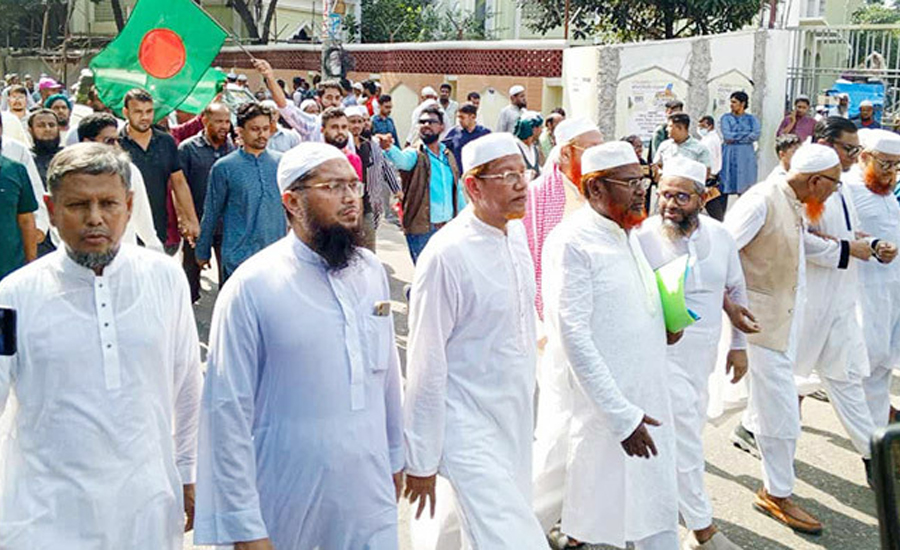 গণমিছিলে পুলিশের বাধা, যমুনায় যাচ্ছে ৮ দলের প্রতিনিধিদল