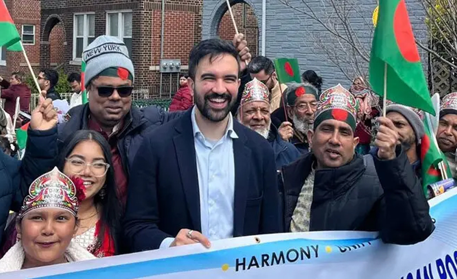 ‘আমার মেয়র, তোমার মেয়র’, বাংলা স্লোগানে বিজয় উদযাপন মামদানির