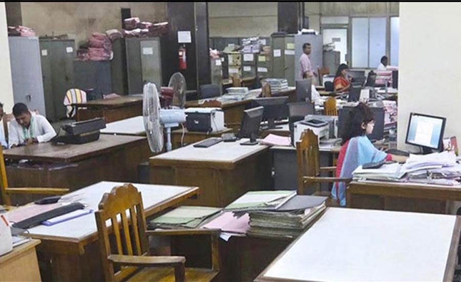 ২০২৬ সালের সরকারি ছুটি ২৮ দিন