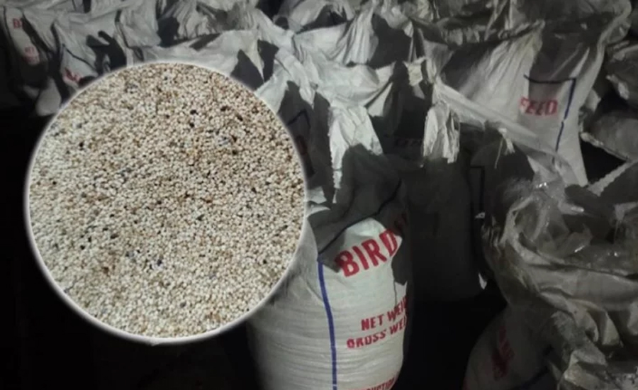 পাখির খাদ্যের আড়ালে পাকিস্তান থেকে এল আমদানি নিষিদ্ধ পপি বীজ
