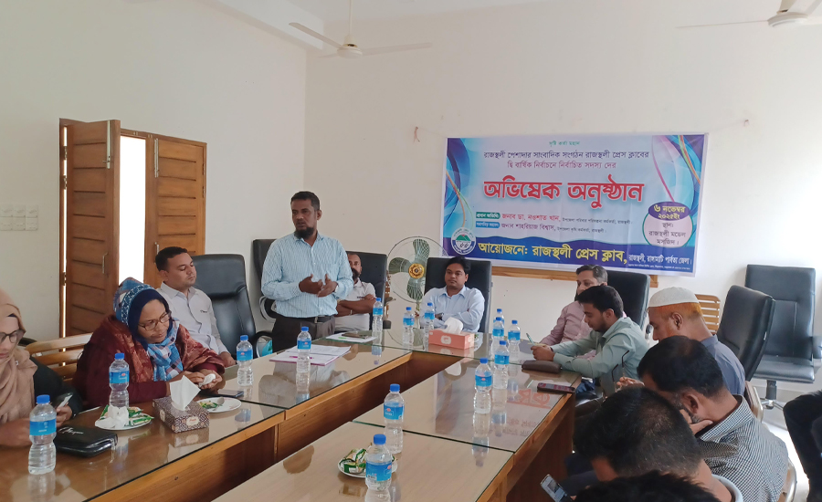 রাজস্থলী প্রেস ক্লাবের নব নির্বাচিত কার্য্যনির্বাহী কমিটিকে সংবর্ধনা