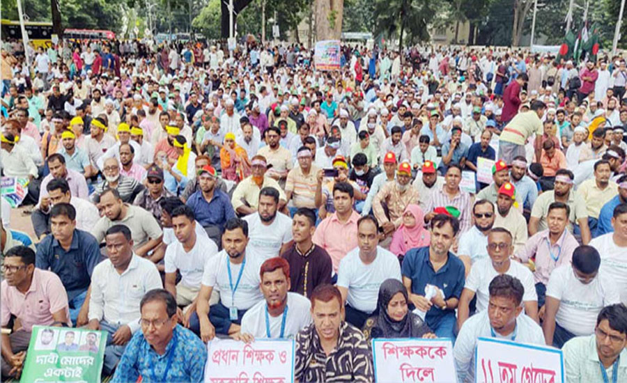 আজ থেকে আন্দোলনে নামছেন প্রাথমিকের শিক্ষকরা